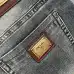 Prada Jeans for MEN #A39523