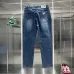 Prada Jeans for MEN #A41428