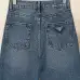 Prada Jeans for women #A44351