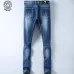 Versace Jeans for MEN #9128781