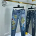 Versace Jeans for MEN #999937265