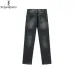 YSL Jeans for MEN #A44540