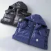 Moncler Coats Down Vest #9125355