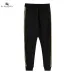 Burberry Pants for Men #999909719