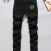 Chrome Hearts Pants for Chrome Hearts Short pants for men #999923573