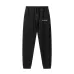 FOG Essentials Pants #A44562