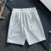 Fendi Pants for Fendi short Pants for men #999932481