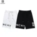 Givenchy Pants for Givenchy Short Pants for men #99905497