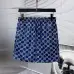 Gucci 2024 Beach Short mesh inside #A39211