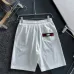 Gucci Pants for Gucci short Pants for men #999932491