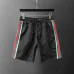 Gucci Pants for Gucci short Pants for men #A32346