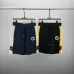 Gucci Pants for Gucci short Pants for men #A21711