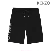 KENZO Pants for Men #A39685