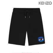 KENZO Pants for Men #A39687