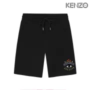 KENZO Pants for Men #A39688