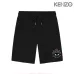 KENZO Pants for Men #A39688