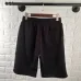 Nike short pants for men #9873388