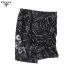 Prada Pants for Men #999920819