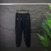 Prada Pants for Men #A40067