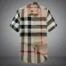 Burberry Shirts for Women's Burberry Short-Sleeved Shirts #996527