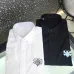 Dior 2021ss shirts for Dior Long-Sleeved Shirts for men #99901049