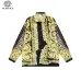 Versace Shirts for Versace Long-Sleeved Shirts for men #A44026