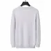 Balmain Sweaters for MEN #A27626