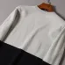 Givenchy Sweaters for MEN #999914306