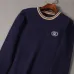 Gucci Sweaters for Men #A29738