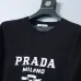 Prada Sweater for Men #A43693