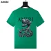 Amiri T-shirts #999924164