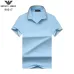 Armani T-Shirts for Armani polo T-shirts for  man #A36119