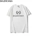 Balenciaga T-shirts for Men #9123444