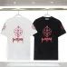 Balenciaga T-shirts for Men #A23830