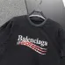 Balenciaga T-shirts for Men #A36400