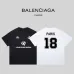 Balenciaga T-shirts for Men #A38394