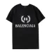 Balenciaga cheap T-shirts #9873462