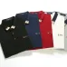 Burberry T-Shirts for MEN #99906805