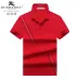 Burberry T-Shirts for MEN #999921559