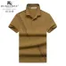 Burberry T-Shirts for MEN #999921559