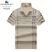 Burberry T-Shirts for MEN #999921561