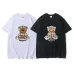 Burberry T-Shirts for MEN #999922530