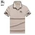 Burberry T-Shirts for MEN #999933272