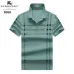 Burberry T-Shirts for MEN #A23566