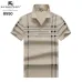 Burberry T-Shirts for MEN #A23566