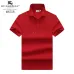 Burberry T-Shirts for MEN #A23567