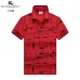 Burberry T-Shirts for MEN #A36845