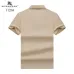 Burberry T-Shirts for MEN #A38422