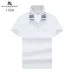 Burberry T-Shirts for MEN #A38422