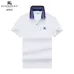 Burberry T-Shirts for MEN #A38447